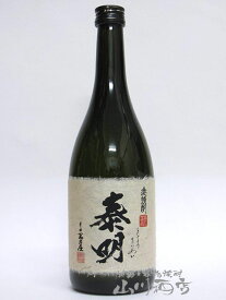 特蒸 泰明 ( とくじょうたいめい ) 25度 720ml 12本セット【 1749 】【 麦焼酎 】【 送料無料 】【 まとめ買い 】