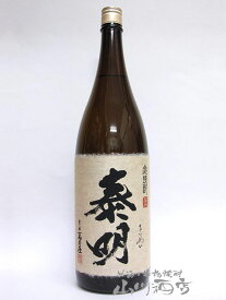 泰明 ( たいめい ) 麦焼酎 25度 1.8L 6本セット/ 大分県 藤居醸造【 1748 】【 まとめ買い 】【 母の日 贈り物 ギフト プレゼント 】