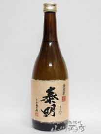 泰明 ( たいめい ) 麦焼酎 25度 720ml 12本セット/ 大分県 藤居醸造【 1747 】【 麦焼酎 】【 送料無料 】【 まとめ買い 】