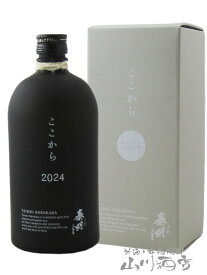 泰明 ( たいめい ) ここから2024 42° 720ml / 大分県 藤居醸造 【 7639 】【 麦焼酎 】【 お花見 贈り物 ギフト プレゼント 】