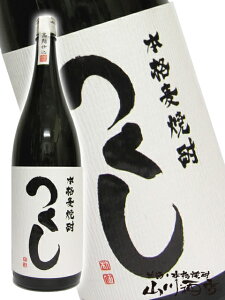  25x 1.8L  gc𑢁y 691 zy Ē zy NX}X Ε 蕨 Mtg v[g z