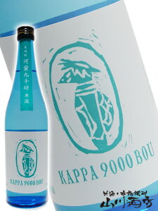 ͓V ( ςイڂ ) { 25x 720ml/  g𑢁y 2850 zy Ē zy NX}X Ε 蕨 Mtg v[g z