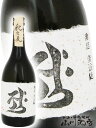 釈云麦 ( じゃくうんばく ) 720ml / 福岡県 西吉田酒造【 4602 】【 麦焼酎 】【 クリスマス お歳暮 贈り物 ギフト プレゼント 】