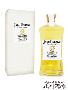 ߉] ( Ⴍ΂ ) v~A42 720ml /  gc𑢁y 4604 zy Ē zy NX}X Ε 蕨 Mtg v[g z