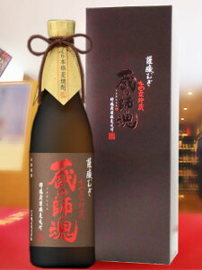 ޏ ( 񂶂傤 ) ނ ̎t ( ̂ ) 25x 720ml/  y 643 zy Ē zy NX}X Ε 蕨 Mtg v[g z