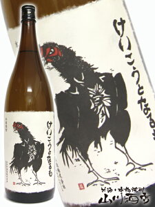 ƂȂ 25° 1.8L /  т𑢁y 318 zy Ē zy NX}X Ε 蕨 Mtg v[g z