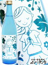 宮崎県 柳田酒造夏の赤鹿毛 20度 720ml【 1695 】【 麦焼酎 】【 お中元 贈り物 ギフト プレゼント 】