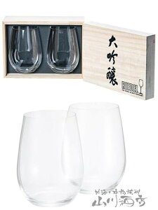[fEI[ I[ eCX^[ yA 375ml / [f ( RIEDEL ) y 3814 zy  zy p zy  zy hV̓ 蕨 Mtg v[g z