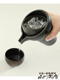 冷酒器　ゆらり 2合サイズ【 2888 】【 酒器 】【 お中元 贈り物 ギフト プレゼント 】