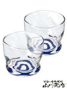  OX 2Zbg/ ΒˏɎqy 3960 zy  zy nEB 蕨 Mtg v[g z