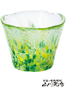 Ìyтǂ Rt ( ܂킩 ) / kmɎqЁy 4373 zy  zy NX}X Ε 蕨 Mtg v[g z