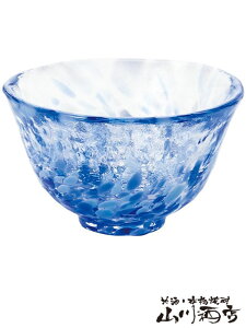 Ìyтǂ ␴ ( 킵݂ ) / kmɎqЁy 4374 zy  zy NX}X Ε 蕨 Mtg v[g z