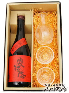 d ċ Fh ԃx 720ml + KX@ (  ) + u2y 4450 zy Zbg zy  zy nEB 蕨 Mtg v[g z