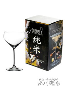 GNXg[  / [f ( RIEDEL ) y 4454 zy  zy p zy nEB 蕨 Mtg v[g z