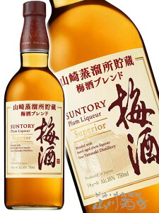 Tg[~ qR~uhrX[yA 750ml / Tg[ y 8421 zy ~ zy nEB 蕨 Mtg v[g z