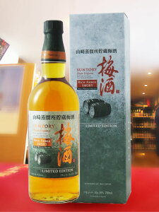 Tg[~q R~ rb`Ao[X[L[ 750ml / Tg[y 8629 zy ~ zy t zy nEB 蕨 Mtg v[g z