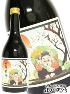 GrX~ 720ml/ { ͓Cy 1600 zy ~ zy nEB 蕨 Mtg v[g z