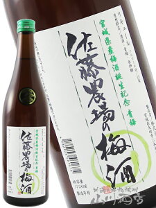 _̔~ ~ 720ml / {錧 VV y4898zy ~ zy hV̓ 蕨 Mtg v[g z