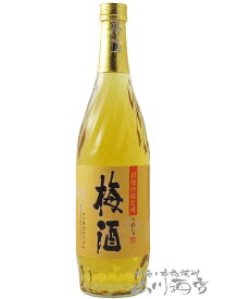 さつまの梅酒 720ml/ 鹿児島県 白玉醸造 【 1470 】【 梅酒 】【 父の日 贈り物 ギフト プレゼント 】