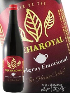 NnC A[OCG[Vi 720ml / 啪 ܖH[y 5792 zy ~ zy NX}X Ε 蕨 Mtg v[g z