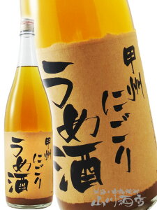 bBɂ~ 1.8L/  Ry 238 zy ~ zy hV̓ 蕨 Mtg v[g z