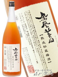 Pc ( قтł ) n鑠~ 1.8L/ Ȗ، ю𑢁y 8667 zy ~ zy nEB 蕨 Mtg v[g z