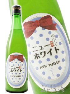 �j���[�z���C�g�~�� 720ml/ �O�d�� ���g�~�𑢁y 3672 �z�y �~�� �z�y ���̓� ���蕨 �M�t�g �v���[���g �z