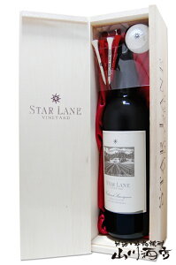 X^[[@JxlE\[Bj MtgZbg 750ml@St{[ eB[Zbg y 2674 zStRyii JtHjAԃC y NX}X Ε 蕨 Mtg v[