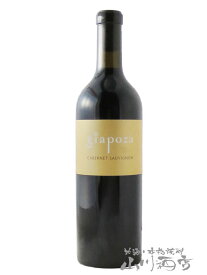 ジアポーザ・カベルネ・ソーヴィニヨン 750ml 【7339】【 カリフォルニア赤ワイン 】【 父の日 贈り物 ギフト プレゼント 】