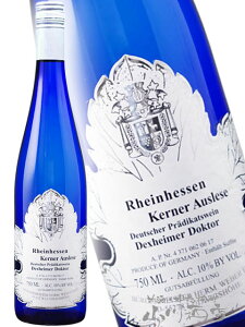 fNXnC}[ hNg[ Pi[ AEX[[ 750ml / uK}CX^[ F[o[ y 6239 zy hCcC zy nEB 蕨 Mtg v[g z