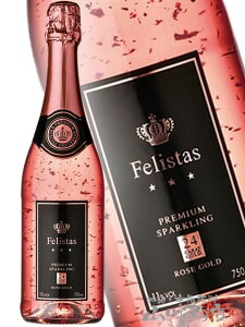 Xp[NOC tFX^X [ S[h 750mly 8774 zy hCcXp[NOC zy NX}X Ε 蕨 Mtg v[g z