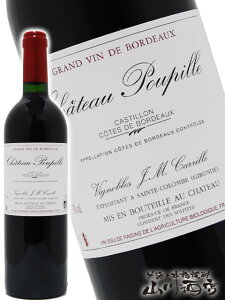 Vg[Evs[ 750mly 3769 zy tXԃC zy NX}X Ε 蕨 Mtg v[g z