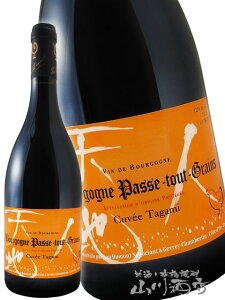 Vnl uS[jEpXEgDEO LFE^K~ 750ml / [Ef ( cWi ) y 5290 zy tXԃC zy NX}X Ε 蕨 Mtg v[g z