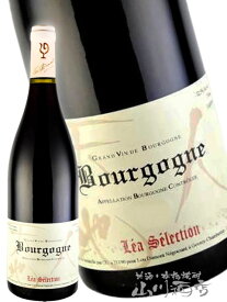 天地人 ブルゴーニュ・ブラン 750ml / ルー・デュモン ( 仲田晃司 ) 【5291】【 フランス白ワイン 】【 バレンタイン 贈り物 ギフト プレゼント 】