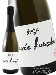 Vnl LFENXP 750ml / [Ef ( cWi ) y 5160 zy tXXp[NOC zy nEB 蕨 Mtg v[g z