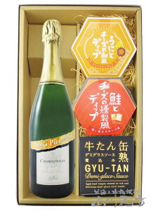 @EX[EuEhEuEVhlEubg 750ml + lC̃fBbv\[X2Ɗʋl܂݂̃Zbg y 8492 zy tX Xp[NOCE܂݃Zbg zy 