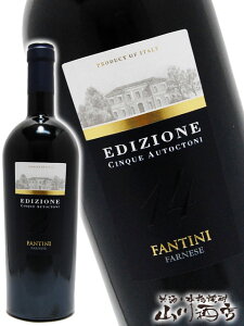 GfBcBI[l 750mly 939 zy C^AԃC zy nEB 蕨 Mtg v[g z