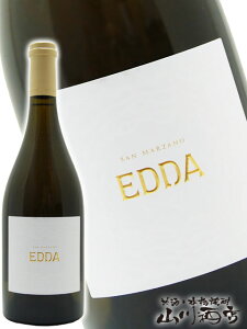 エッダ 750ml / カンティーネ・サン・マルツァーノ【 3691 】【 イタリア白ワイン 】【 ハロウィン 贈り物 ギフト プレゼント 】