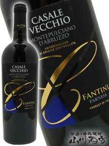 ev`[m _ubcH JT[ FbLI 750ml / t@eB[jy 2864 zy C^AԃC zy NX}X Ε 蕨 Mtg v[g z