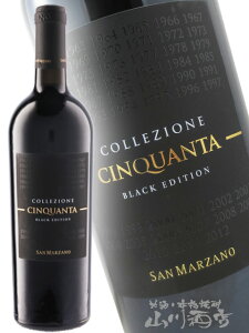 �R���b�c�B�I�[�l�E�`���N�A���^ �u���b�N�E�G�f�B�V���� 750ml / �T���E�}���c�@�[�m�y 8261 �z�y �C�^���A�ԃ��C�� �z�y �N���X�}�X ���Ε� ���蕨 �M�t�g �v���[���g �z