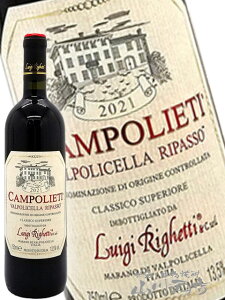 @|`FbEpb\ENbVREXyI[EJ|GeB 750ml / CWEQbeBy 8097 zy C^AԃC zy nEB 蕨 Mtg v[g z