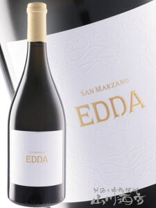 Gb_ 750ml / JeB[lETE}c@[my 3691 zy C^AC zy NX}X Ε 蕨 Mtg v[g z