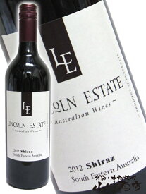 リンカーン・エステイト・シラーズ 750mlLincoln Estate Shiraz【 2364 】【 オーストラリア赤ワイン 】【 父の日 お中元 贈り物 ギフト プレゼント 】