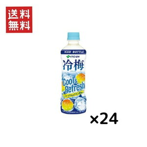 ɓ ~ Ⓚp 500ml PETiⓀp{gj × 24{Zbg  TςN[|zz!!