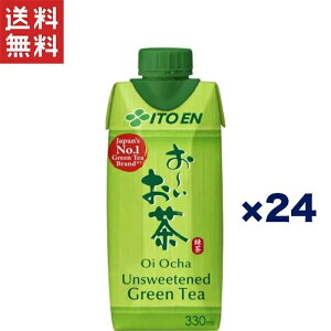  TςN[|zz!!ɓ [ Β 330ml×24{ ^тɕ֗ȎpbN^Cv