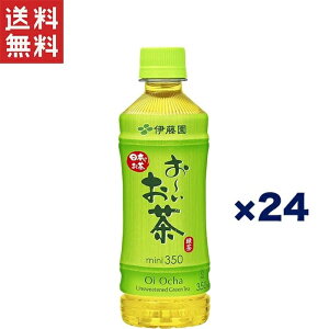  TςN[|zz!!ɓ [ Β mini350 350ml×24{Zbg | ^тɕ֗ȃ~jTCY̗Β