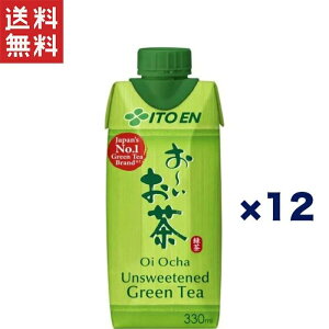  TςN[|zz!!ɓ [ Β 330ml×12{ ^тɕ֗ȎpbN^Cv