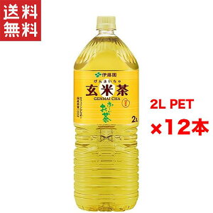  TςN[|zz!! ɓ ` Ă̍ Ē ybg 2L 2P[X 12{Zbg{ Ytgp ܂Ƃߔ Zbg eB[^C 