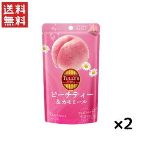 �ɓ��� TULLY'S&TEA �^���[�Y �s�[�`�e�B�[&�J���~�[�� 4.0g×12��×2�� �e�B�[�o�b�O ��������