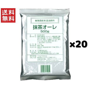 y܂ƂߔłIzƖp@I[@500g^20